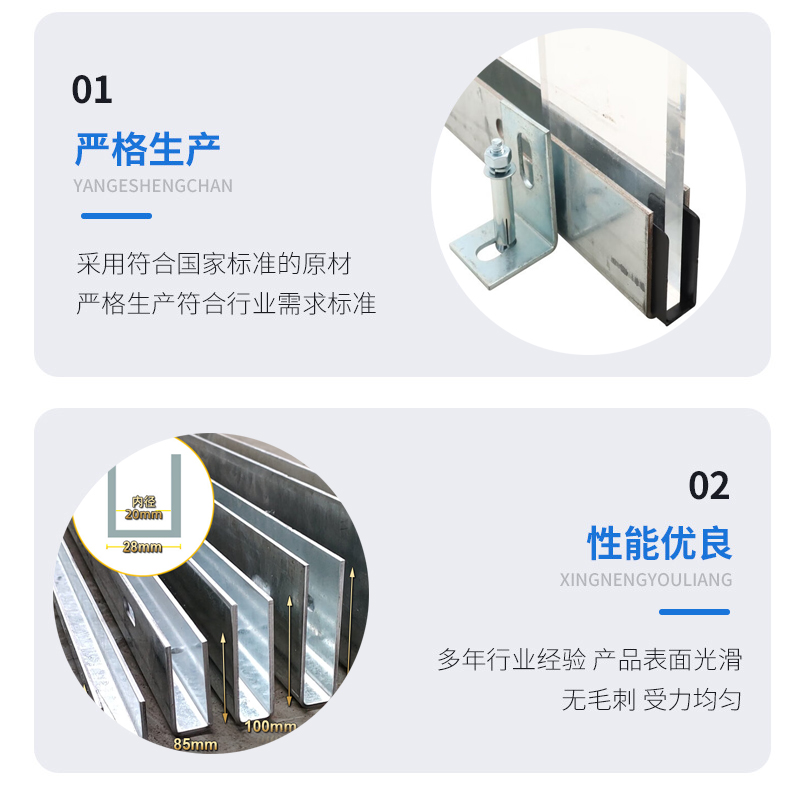 吴兴幕墙钢板折弯件